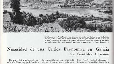 Necesidad de una crítica económica para Galicia